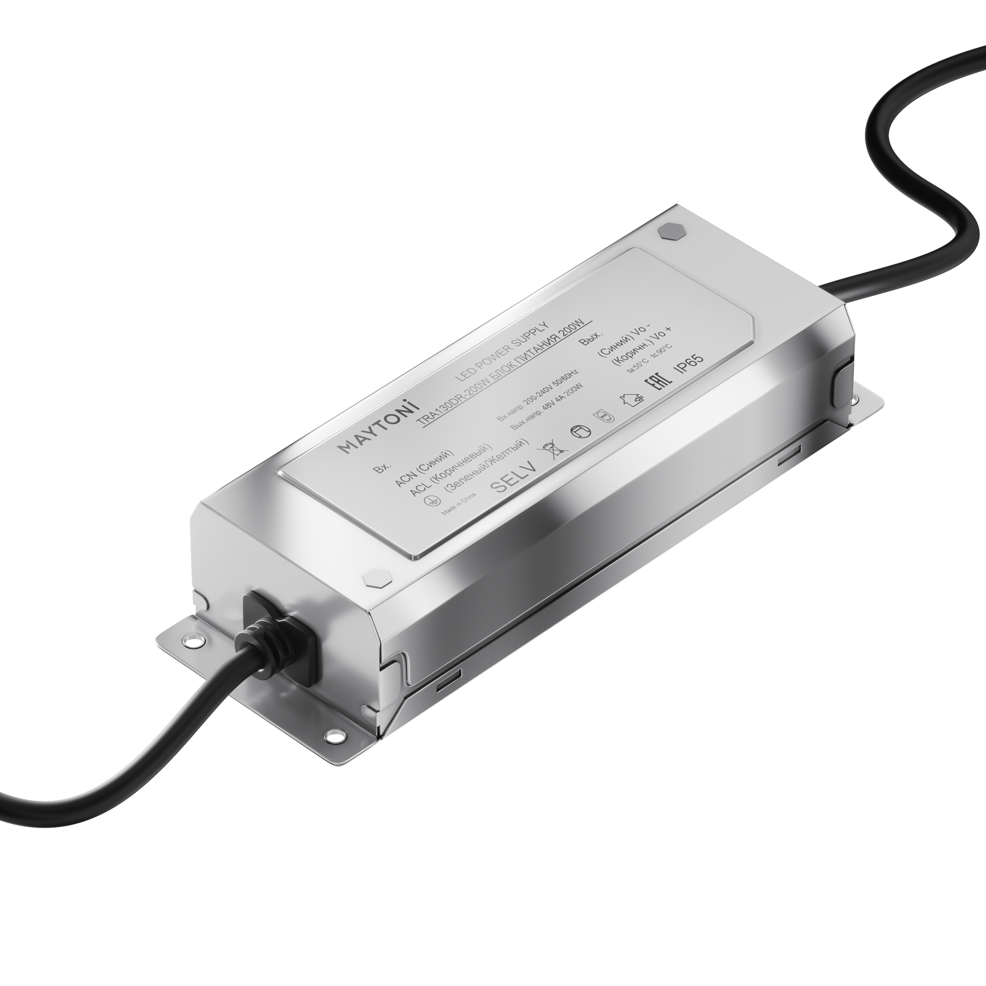 Источник напряжения Parity 48В