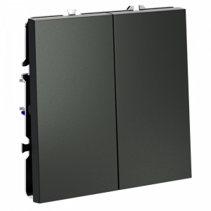 Проходной переключатель встраиваемый VOLTUM S70 двухклавишный 10А