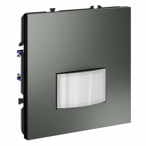 Датчик движения встраиваемый VOLTUM S70