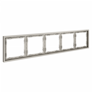 Рамка пластиковая VOLTUM S70 на 5 постов