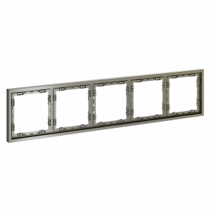 Рамка пластиковая VOLTUM S70 на 5 постов