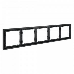 Рамка пластиковая VOLTUM S70 на 5 постов