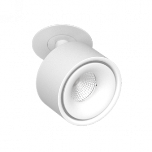 Светодиодный поворотный светильник SAGITONY R BASIC S75 White TRIAC 4000K