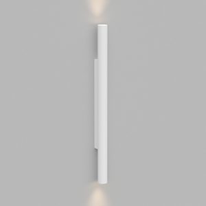 Настенный светодиодный светильник SHINE White