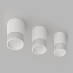 Накладной светодиодный светильник Ledron SLC78021/4W White