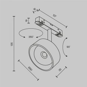 Трековый светильник Линза / Lens Exility 2700-6500K 15Вт 70° Dim Smart Трековый светильник Technical TR217-4-15WTW-DS-B