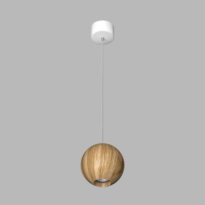 Подвесной светильник под сменную лампу SPACE R110 Wooden White GU10