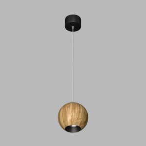 Подвесной светильник под сменную лампу SPACE R130 Wooden Black GU10