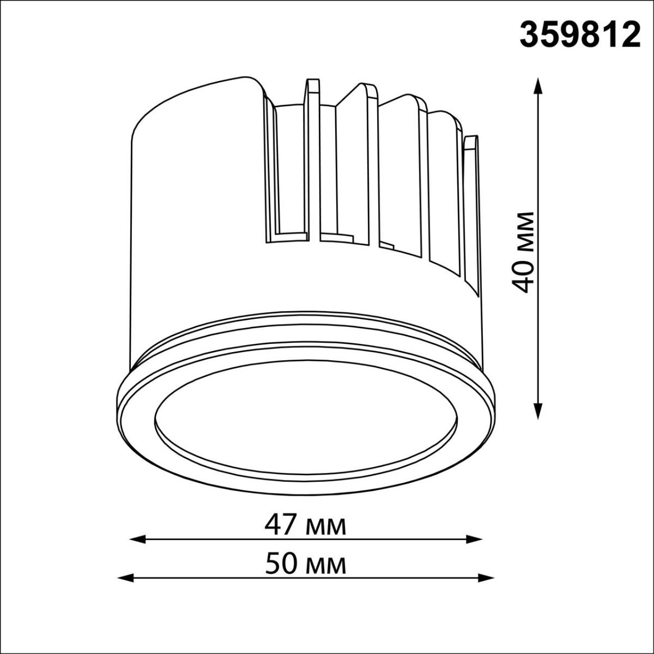 359812 DIOD NT25 484 черный Модуль светодиодный в комплекте с драйвером IP20 LED 10W 4000К 180-265V MOD — изображение 2