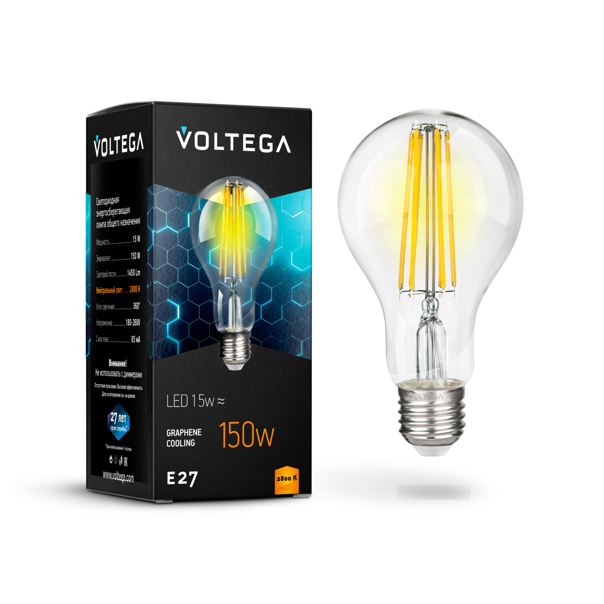 Светодиодная лампа филамент A60 15Вт 2800K E27 360° Лампочка Voltega 7104
