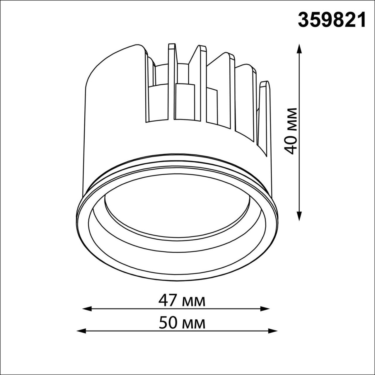 359821 DIOD NT25 492 белый Модуль светодиодный с переключ. цв. температуры и мощности IP20 LED 6/8/10W 180-265V 2700К3200К4000К MOD — изображение 2
