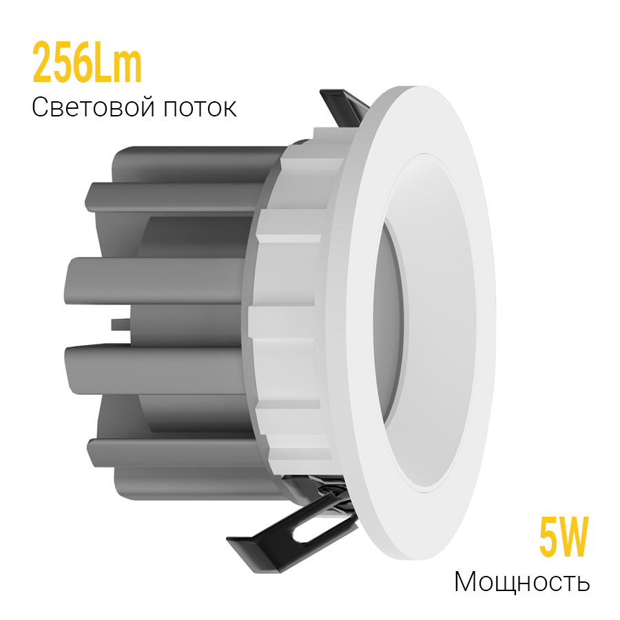 Встраиваемый светодиодный светильник Ledron DL73026-3/5W — изображение 3