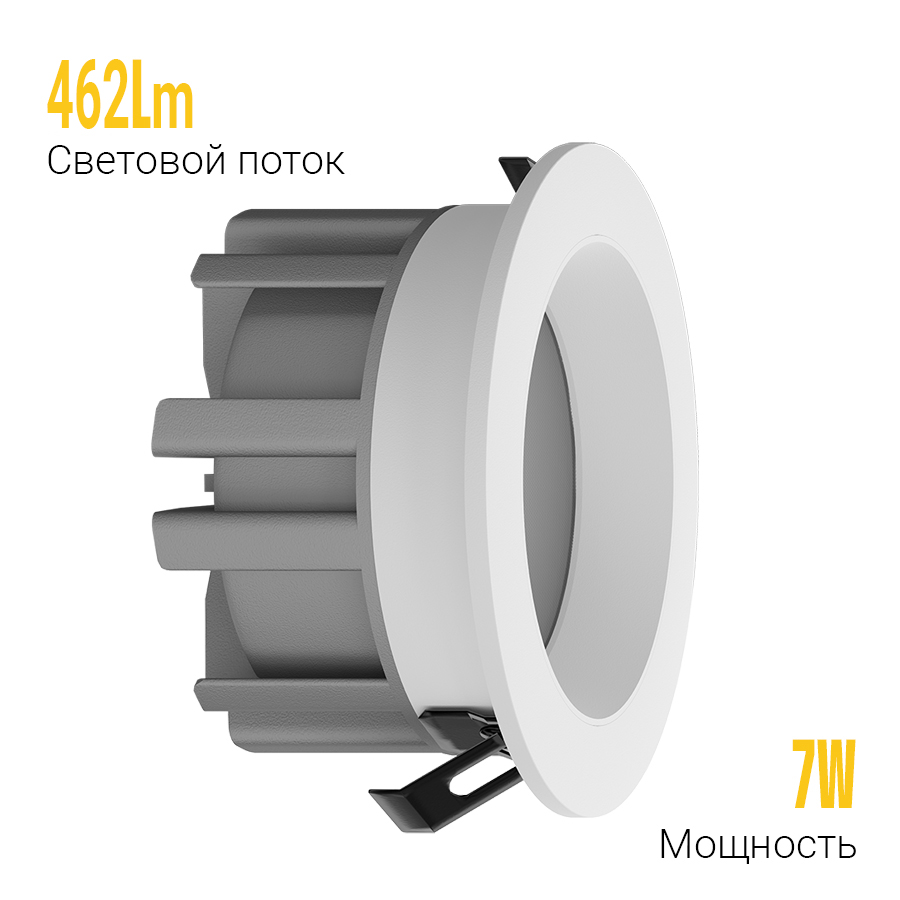 Встраиваемый светодиодный светильник Ledron DL73026-3.5/7W — изображение 3