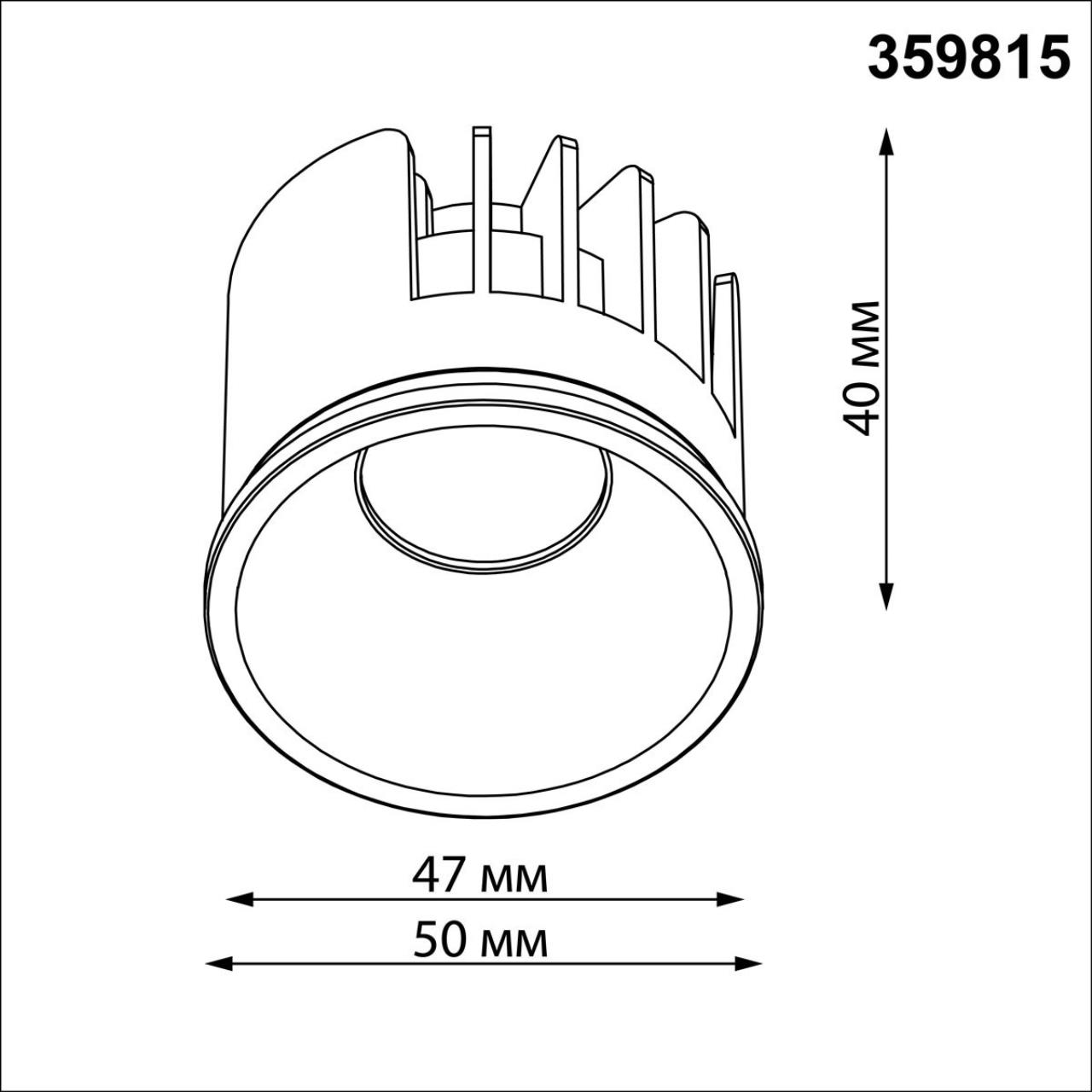 359815 DIOD NT25 488 черный Модуль светодиодный с переключ. цв. температуры и мощности IP20 LED 6/8/10W 180-265V 2700К3200К4000К MOD — изображение 2