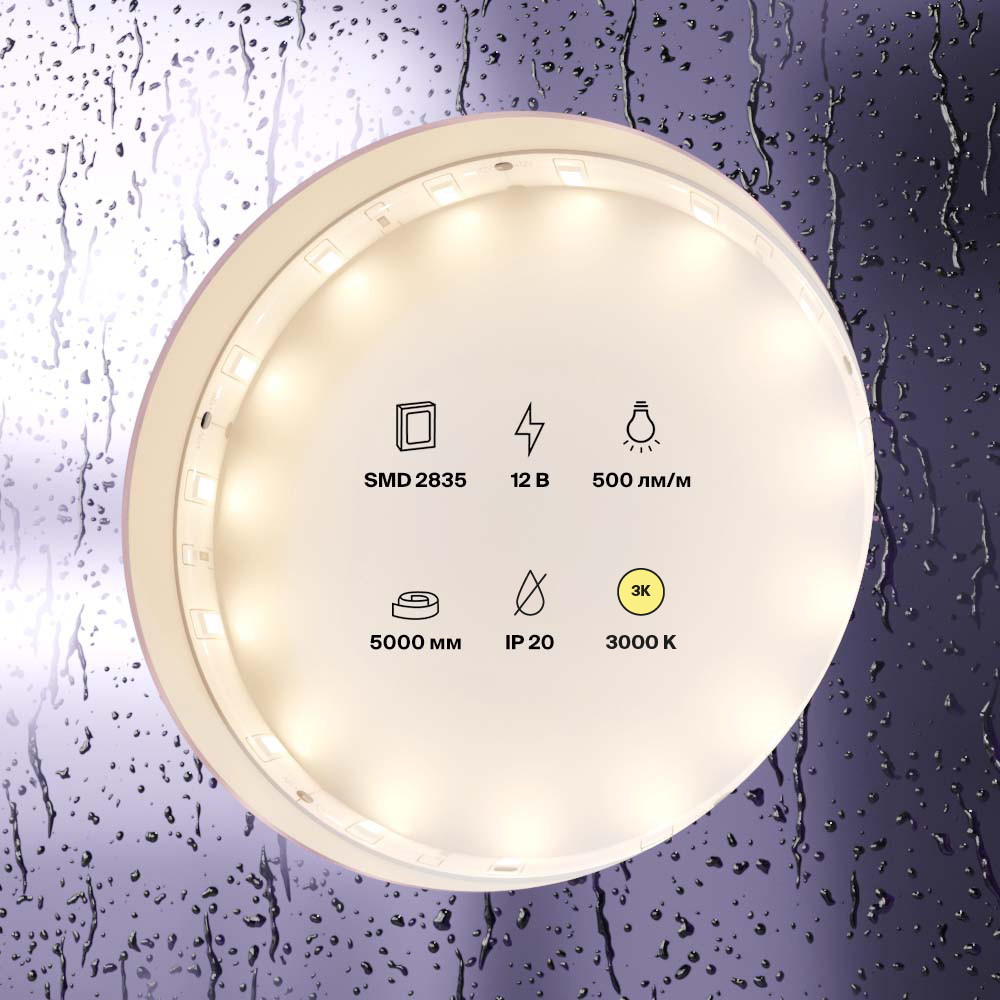 Светодиодная лента 12В 2835 4,8Вт/м 3000K 5м IP20 Светодиодная лента Led Strip 10102 — изображение 3