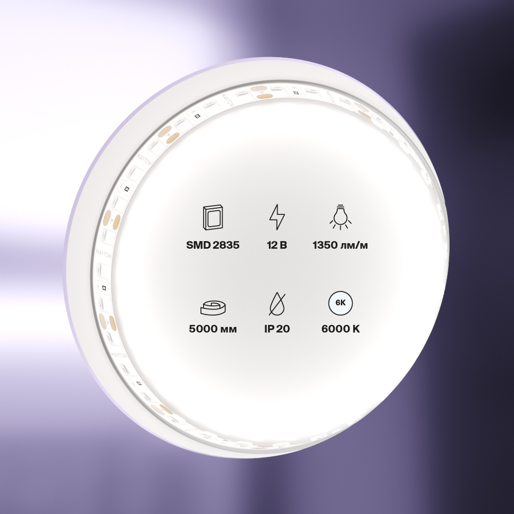 Светодиодная лента 12В 2835 14,4Вт/м 6000K 5м IP20 Светодиодная лента Led Strip 10116 — изображение 3