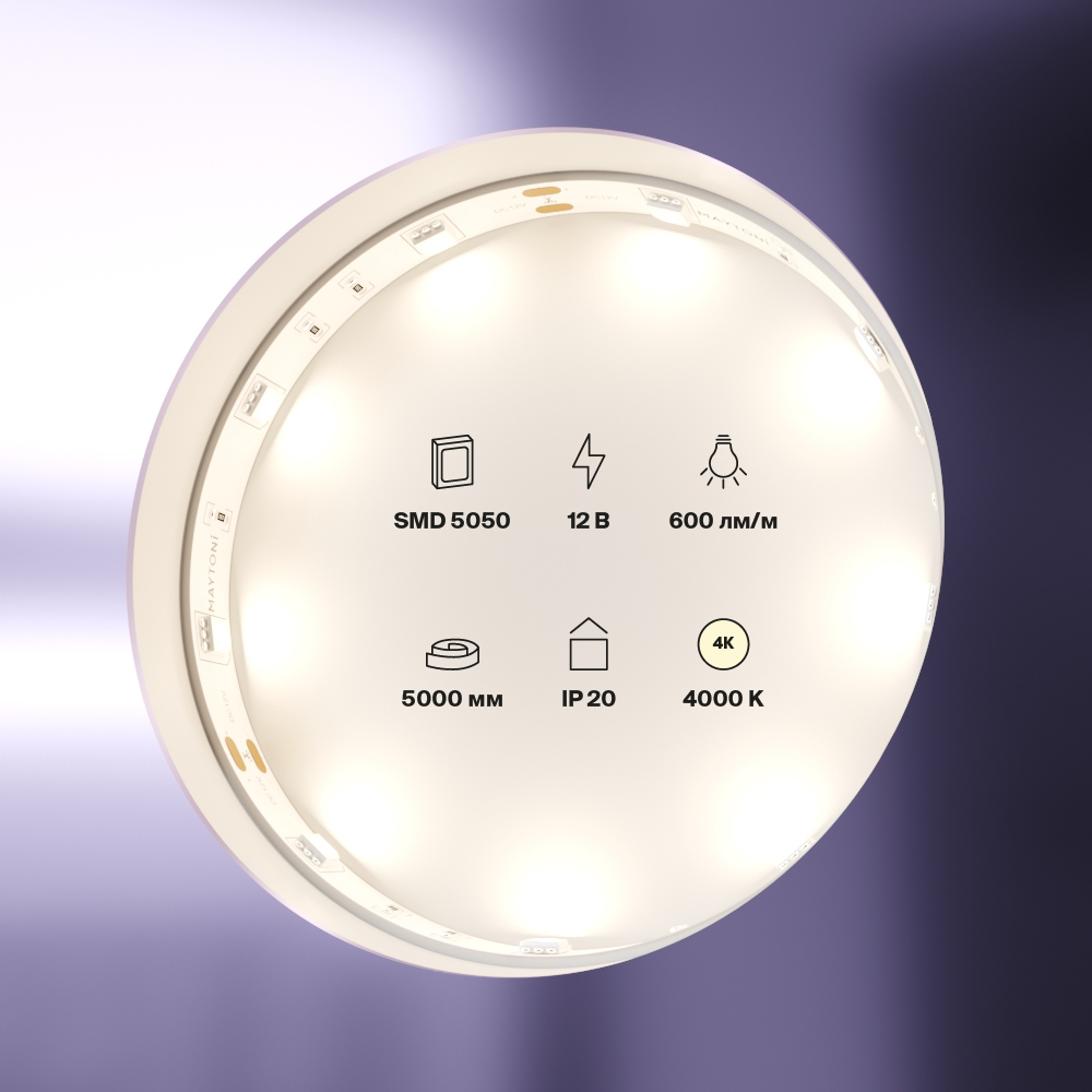 Светодиодная лента 12В 5050 7,2Вт/м 4000K 5м IP20 Светодиодная лента Led Strip 10121 — изображение 3