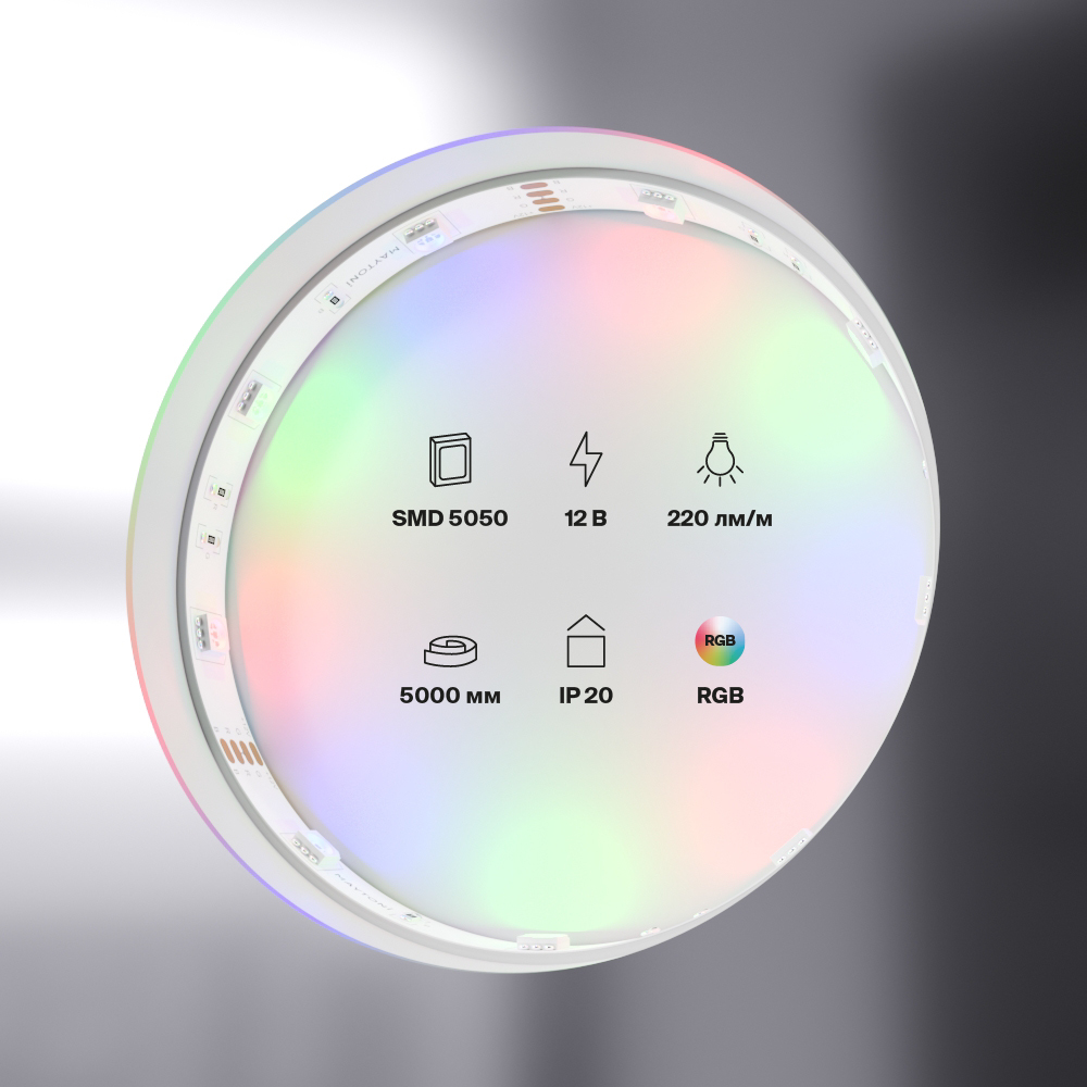 Светодиодная лента 12В 5050 7,2Вт/м Цветная (RGB) 5м IP20 Светодиодная лента Led Strip 10126 — изображение 3