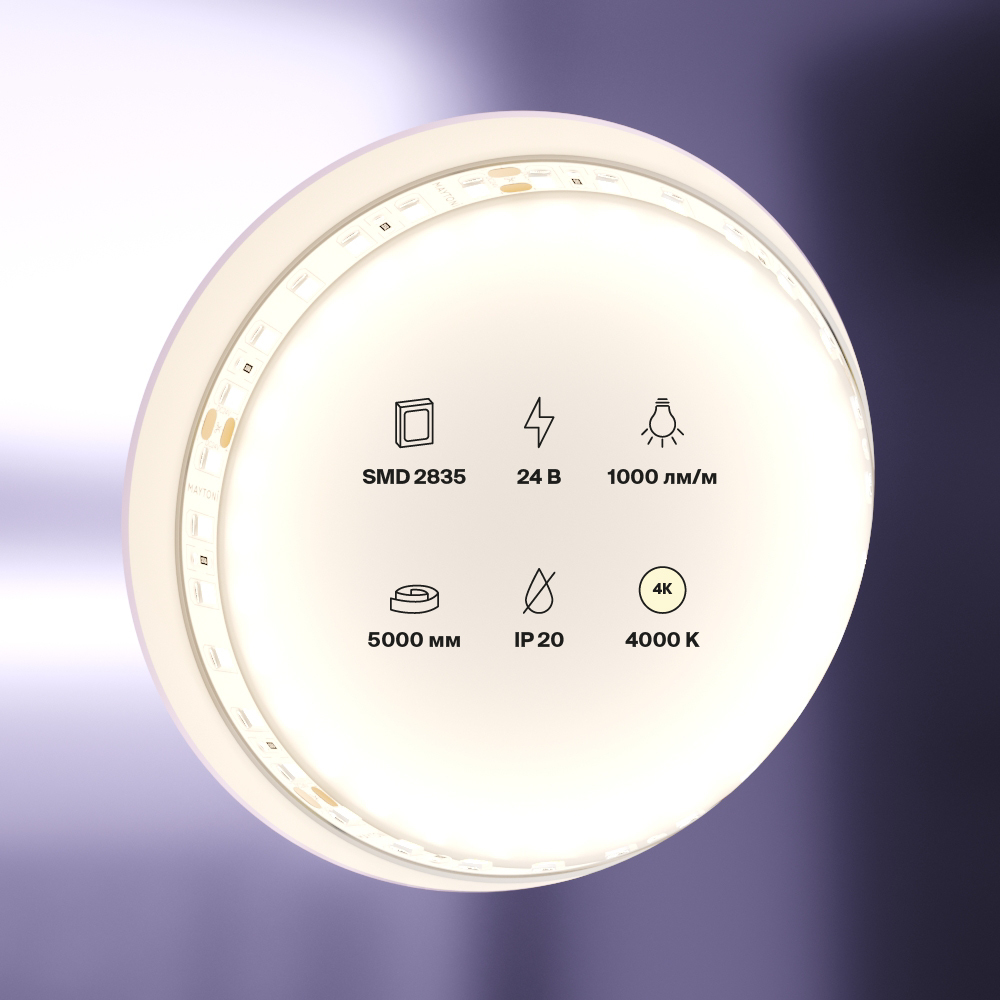 Светодиодная лента 24В 2835 9,6Вт/м 4000K 5м IP20 Светодиодная лента Led Strip 10143 — изображение 3