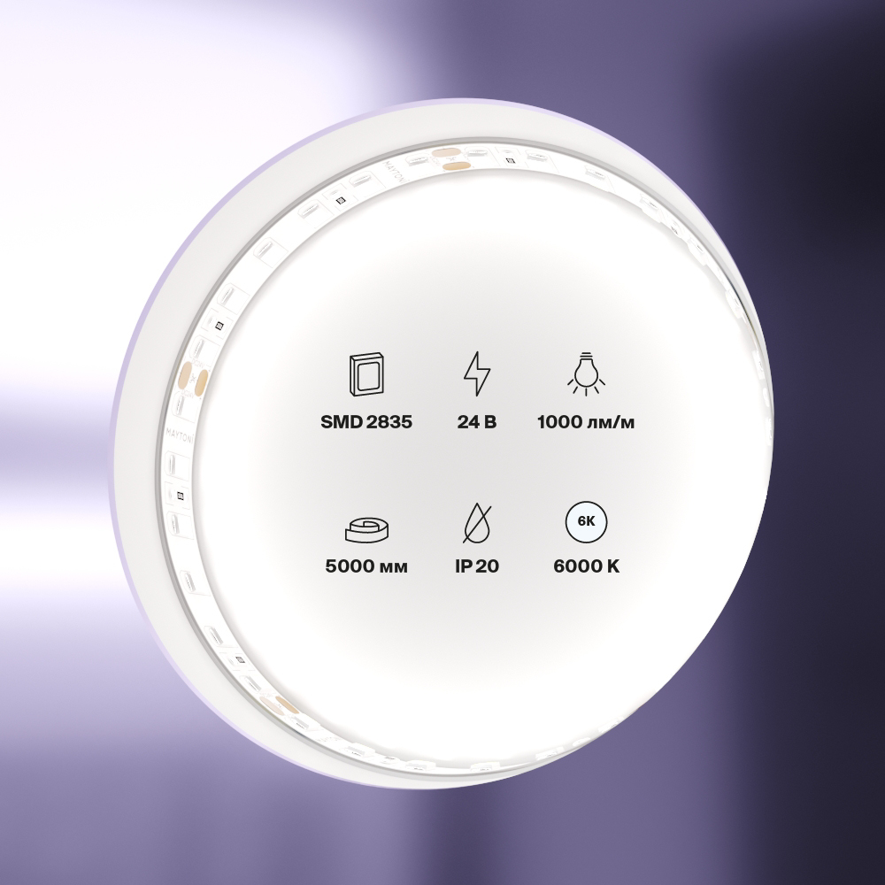 Светодиодная лента 24В 2835 9,6Вт/м 6000K 5м IP20 Светодиодная лента Led Strip 10144 — изображение 3