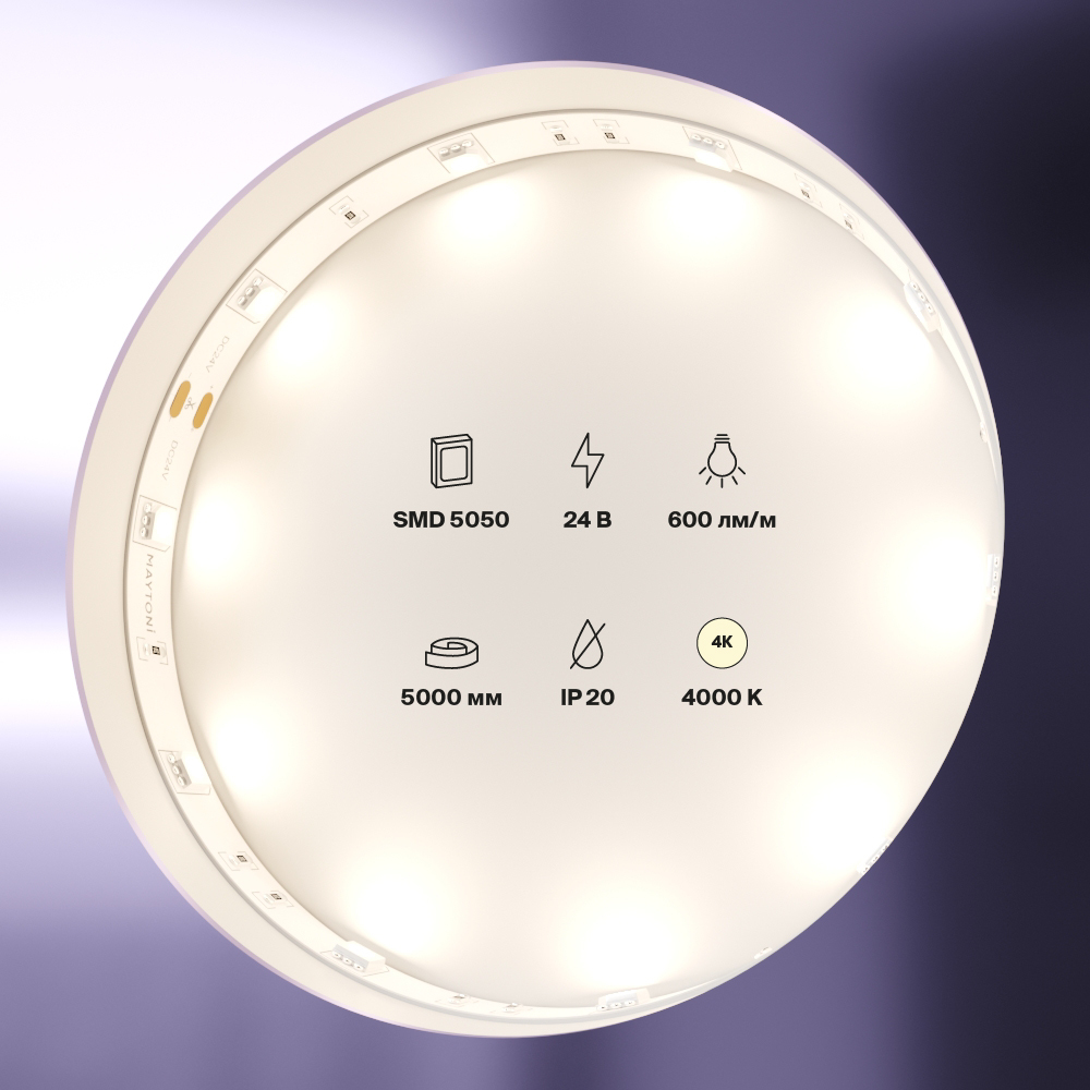Светодиодная лента 24В 5050 7,2Вт/м 4000K 5м IP20 Светодиодная лента Led Strip 10161 — изображение 3