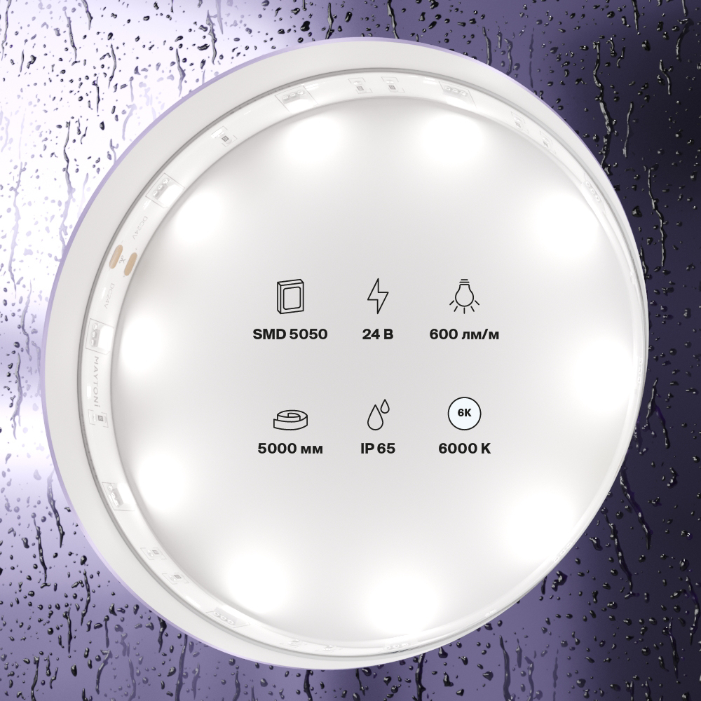 Светодиодная лента 24В 5050 7,2Вт/м 6000K 5м IP65 Светодиодная лента Led Strip 10165 — изображение 3