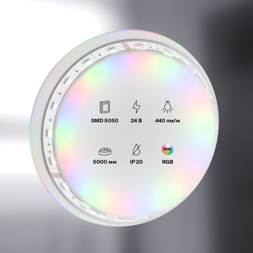 Светодиодная лента 24В 5050 14,4Вт/м Цветная (RGB) 5м IP20 Светодиодная лента Led Strip 10174 — изображение 3