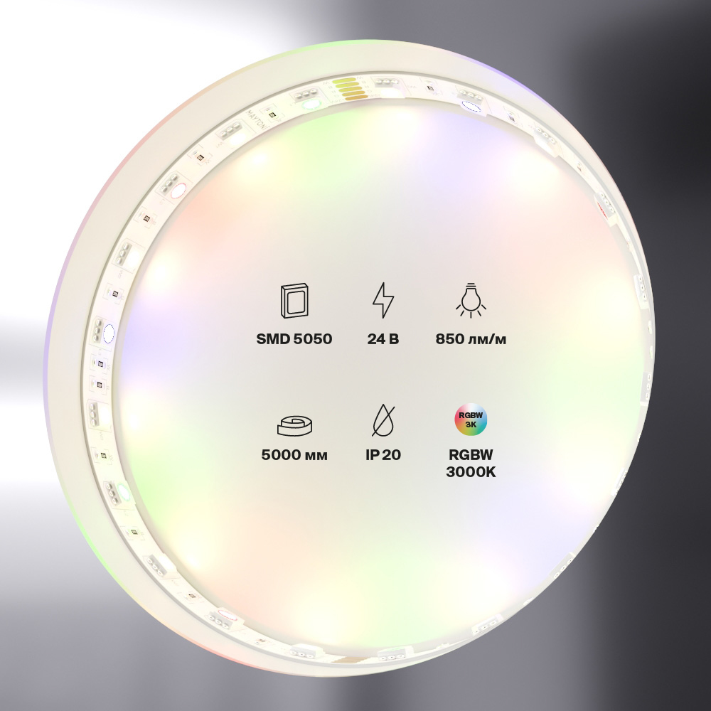 Светодиодная лента 24В 5050 14,4Вт/м Цветная (RGB) + 3000K 5м IP20 Светодиодная лента Led Strip 10176 — изображение 3