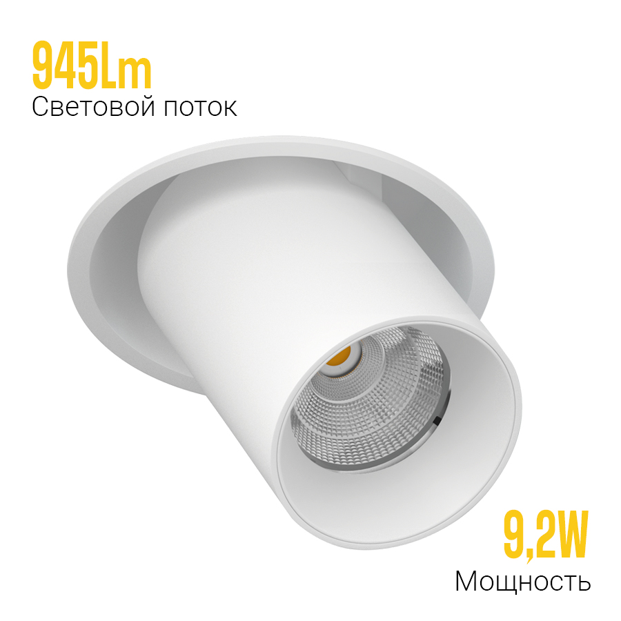 Встраиваемый поворотный светодиодный светильник EVA DANNY MINI White 4000K — изображение 3