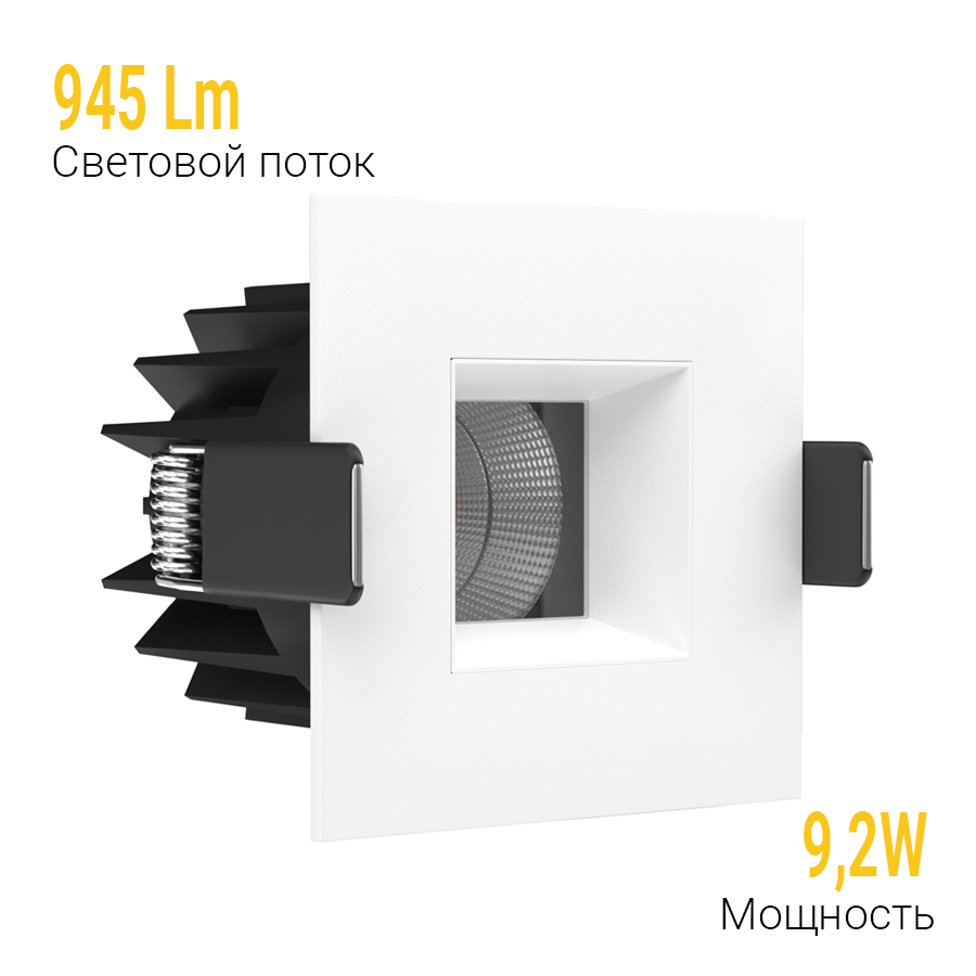 Встраиваемый светодиодный светильник FAST TOP SQ MINI White 4000K — изображение 3