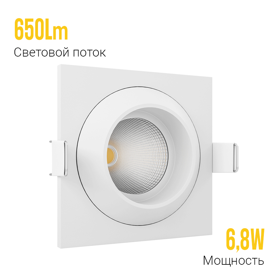 Встраиваемый светодиодный светильник Ledron GIZA MINI SQ White — изображение 3