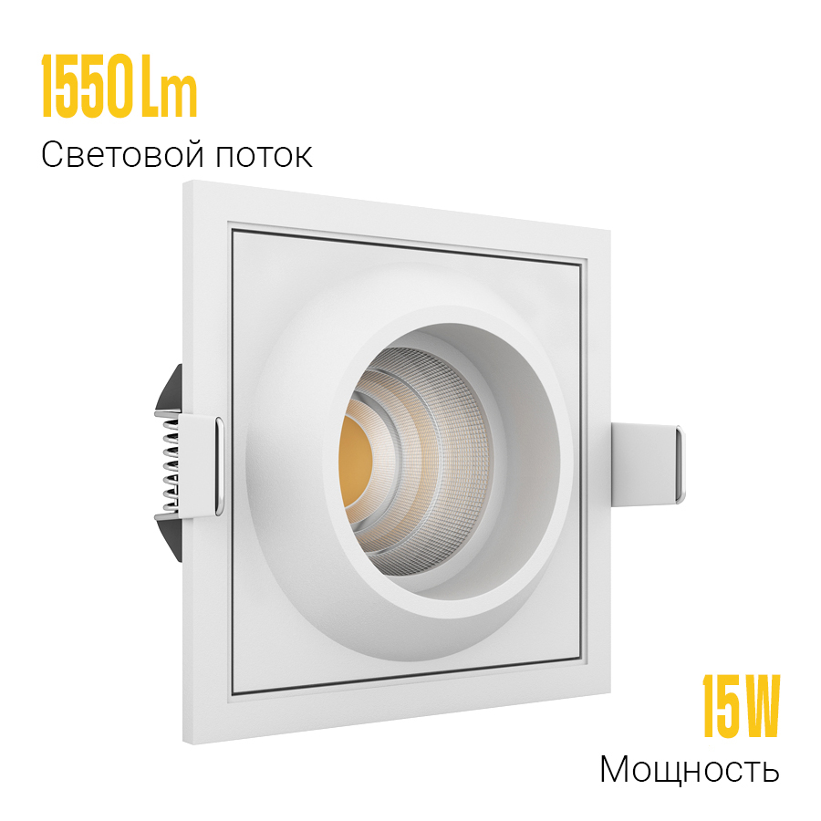 Встраиваемый светодиодный светильник GIZA SQ White 4000K — изображение 3