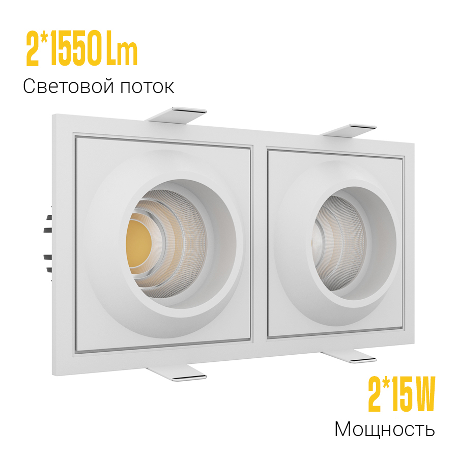 Встраиваемый светодиодный светильник GIZA SQ2 White 4000K — изображение 3