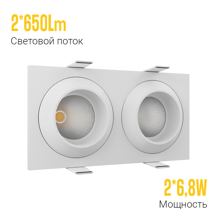 Встраиваемый светодиодный светильник Ledron GIZA MINI SQ2 White — изображение 3