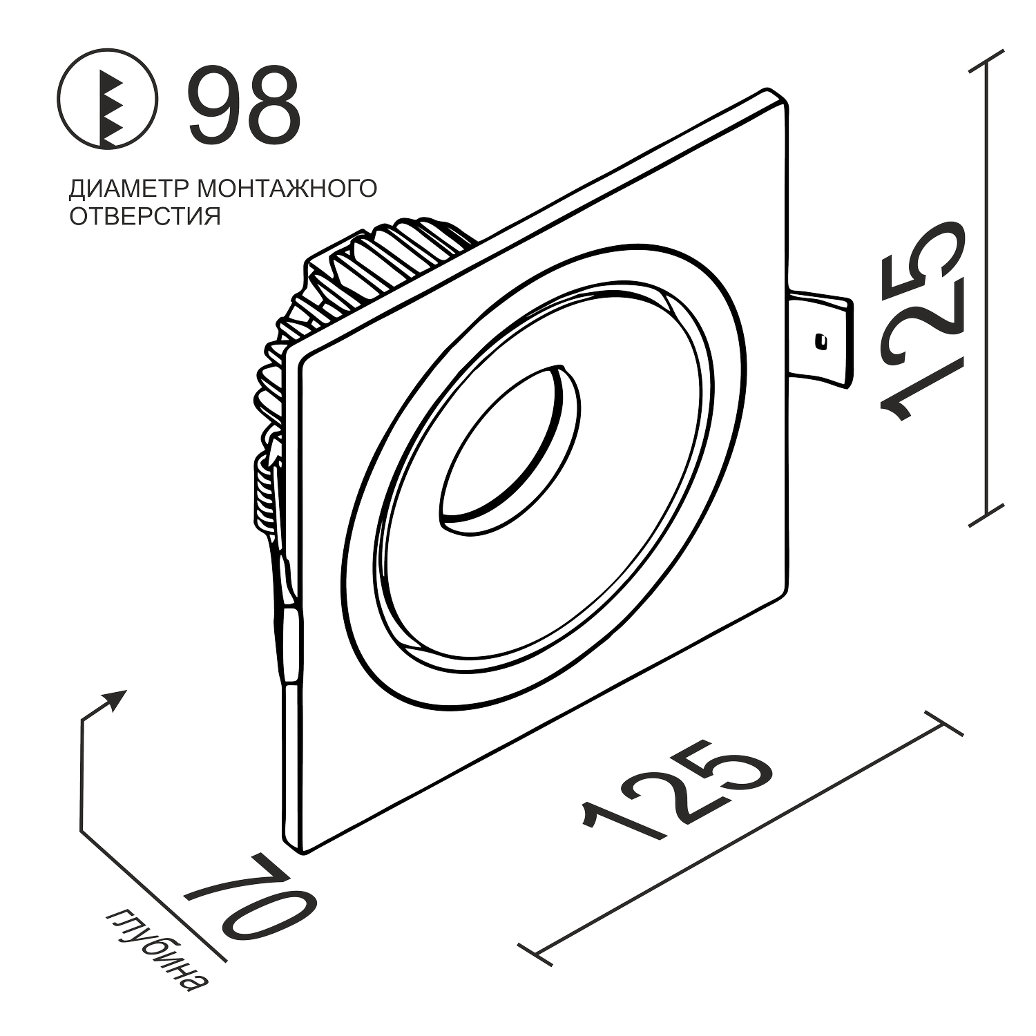 Встраиваемый светодиодный светильник Ledron LH10 SQ Black-White — изображение 3