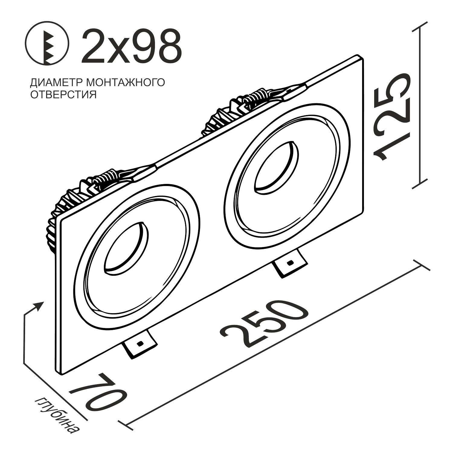 Встраиваемый светодиодный светильник Ledron LH10 SQ2 Black-White — изображение 3