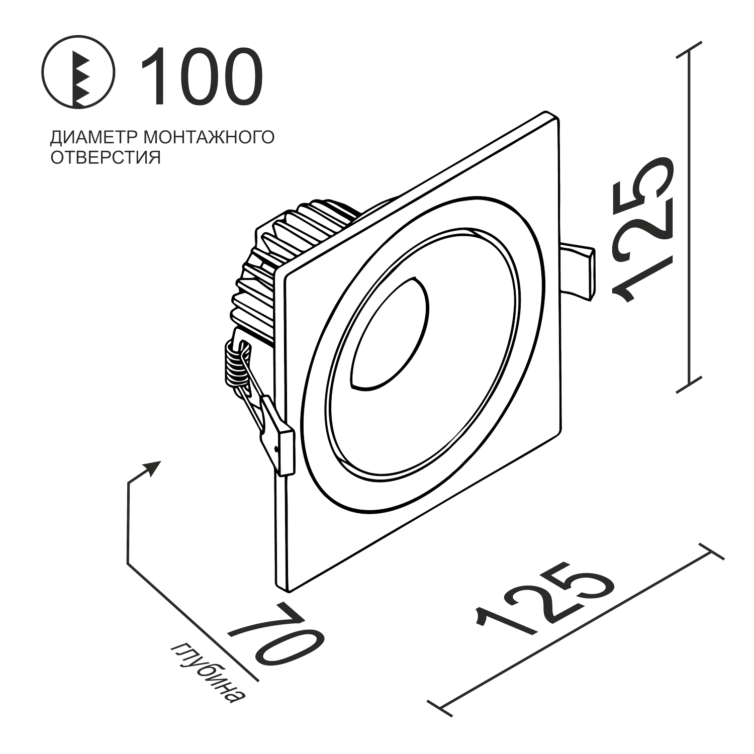 Встраиваемый поворотный светодиодный светильник Ledron MJ1006 SQ Black-White — изображение 3