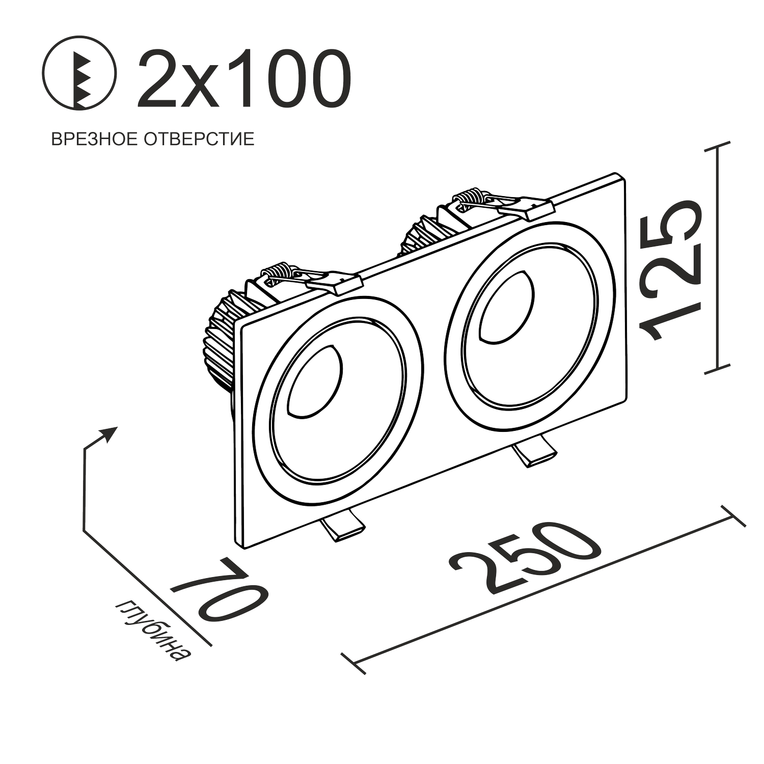 Встраиваемый поворотный светодиодный светильник Ledron MJ1006 SQ2 Black-White — изображение 3