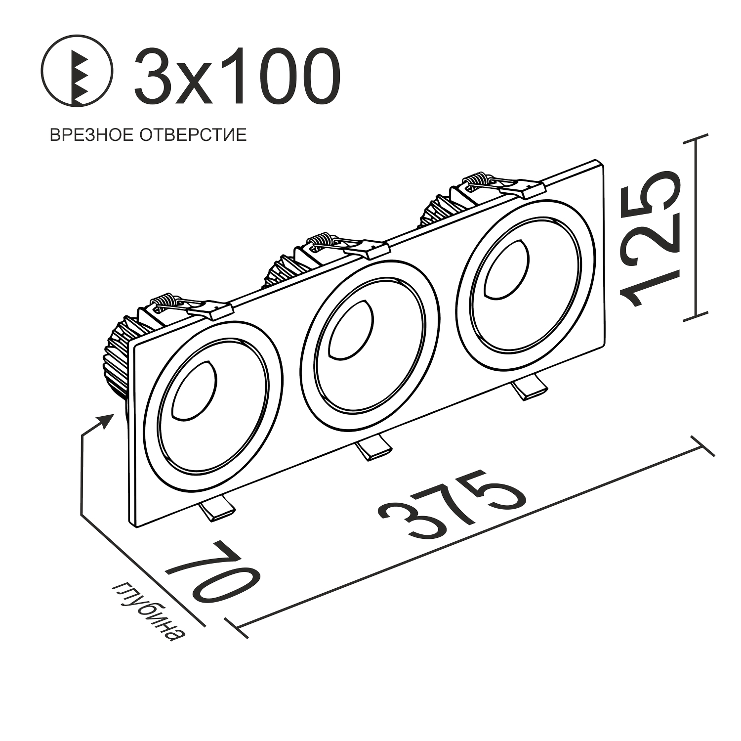 Встраиваемый поворотный светодиодный светильник Ledron MJ1006 SQ3 Black — изображение 3