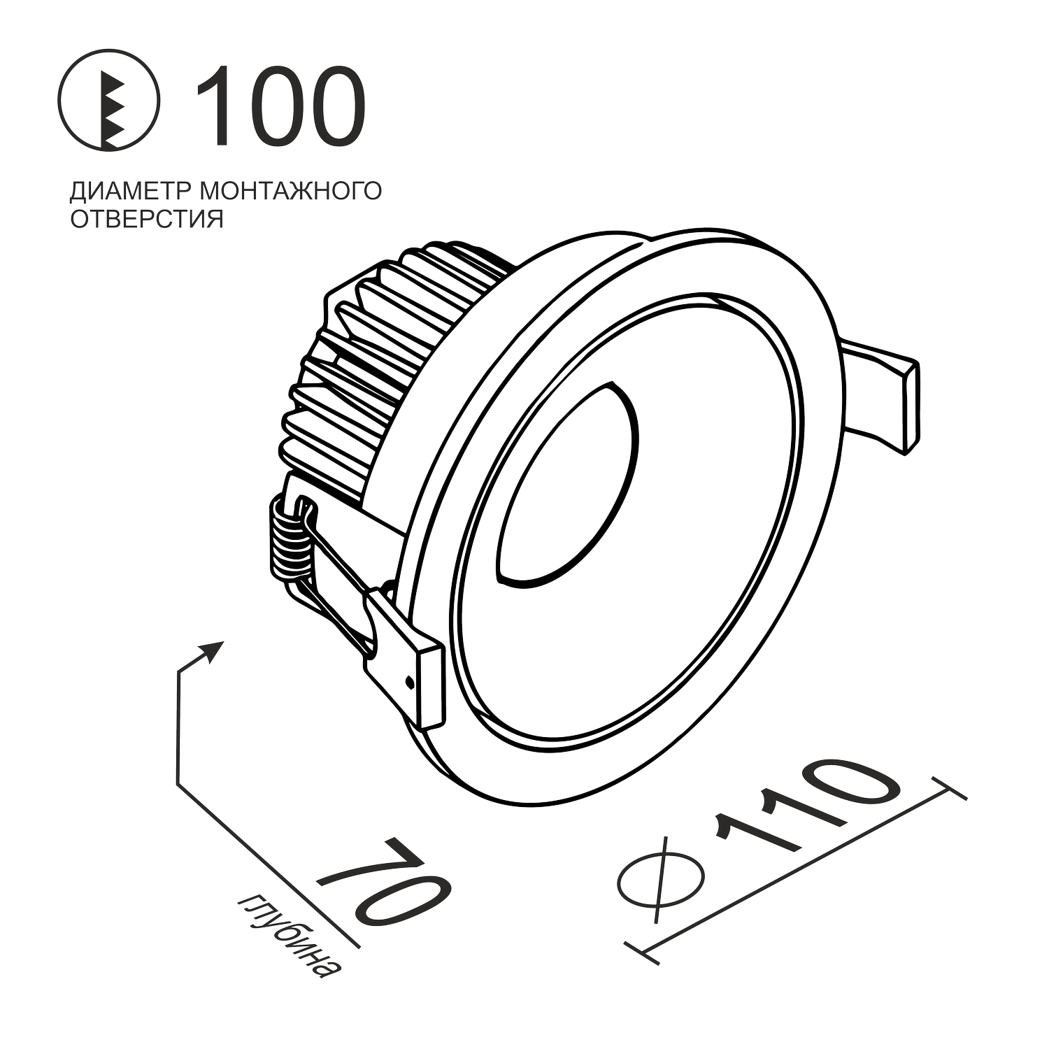 Встраиваемый поворотный светодиодный светильник Ledron MJ1006 Black — изображение 3