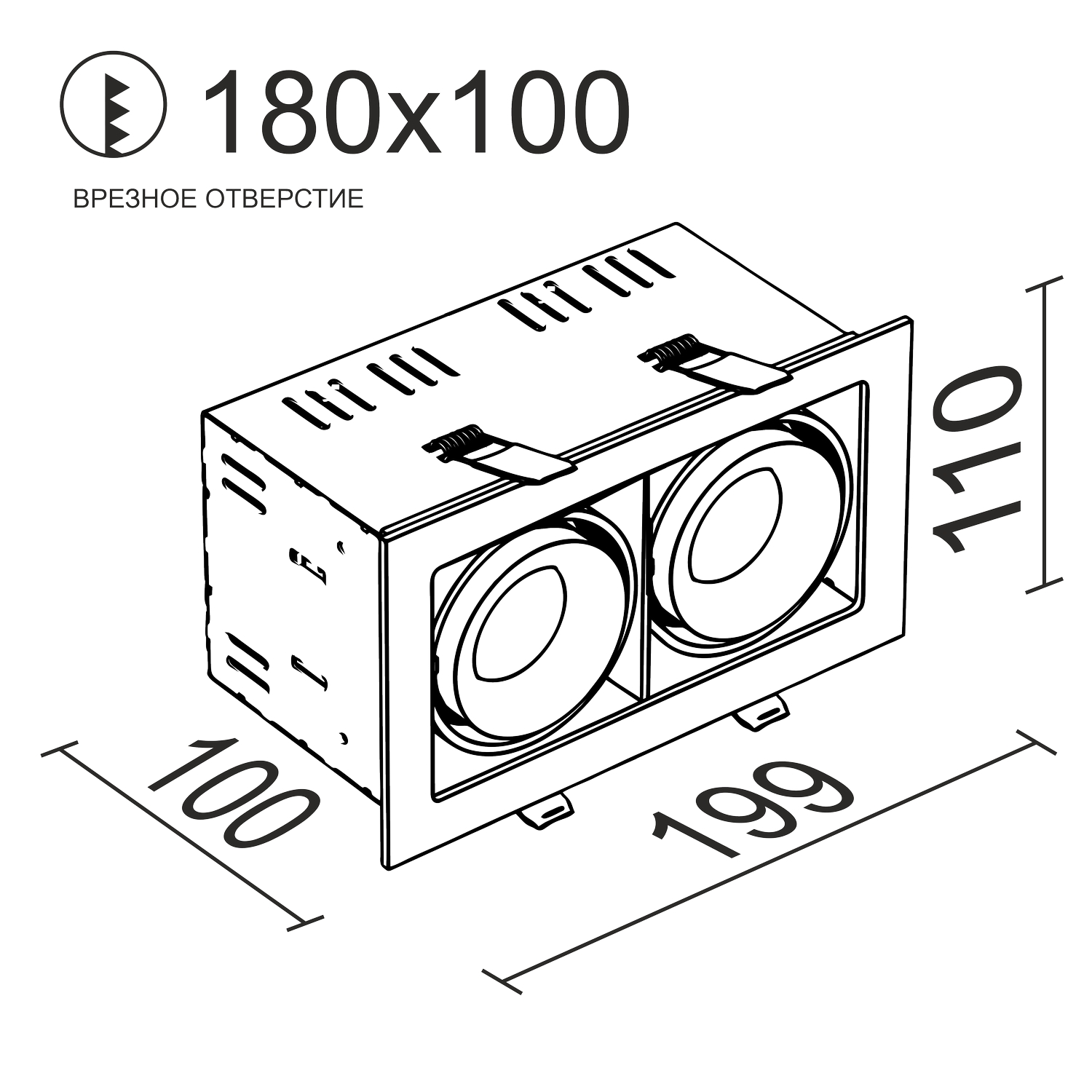 Встраиваемый поворотный светодиодный светильник Ledron ON-202-9W Black — изображение 3