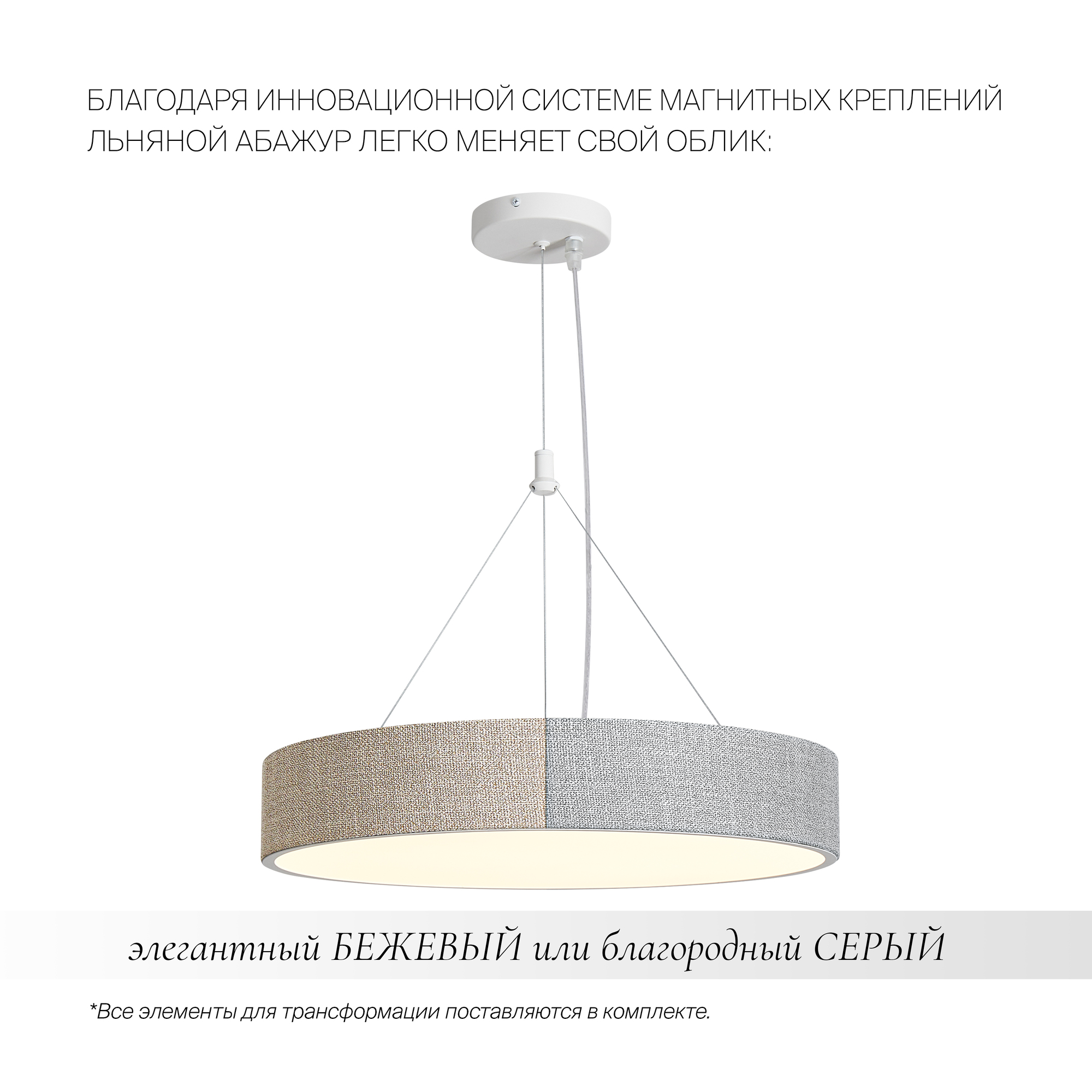 Подвесной светильник Правитель/Линейка / Ruler Подвесной светильник Freya FR5555PL-L30BGG — изображение 3