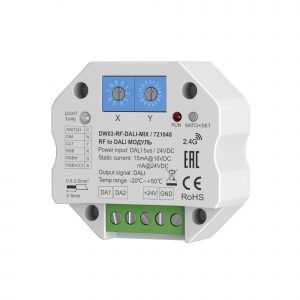 Конвертер RF DALI Комбинированный (MIX) Диммер Lighting control 721048