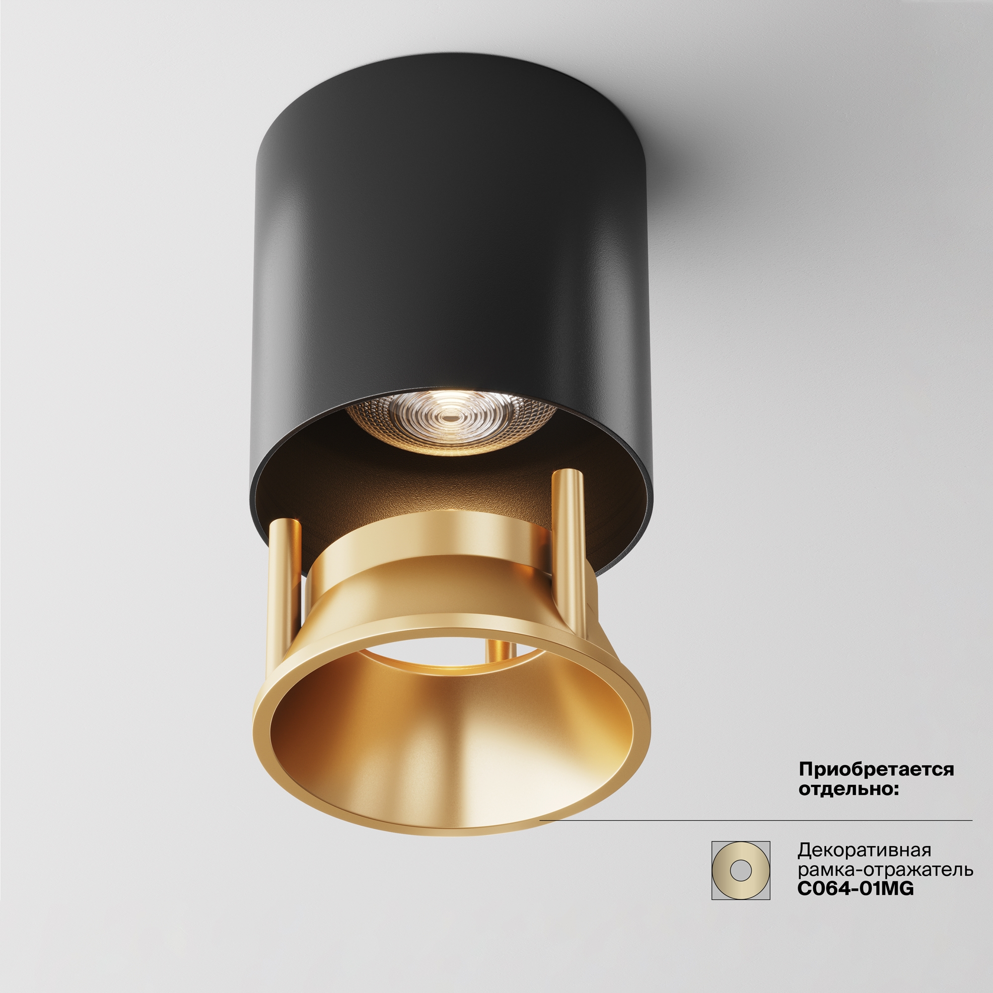 Потолочный светильник Альфа / Alfa LED 12 Вт 3000 К 24° Потолочный светильник Technical C064CL-L12B3K — изображение 3