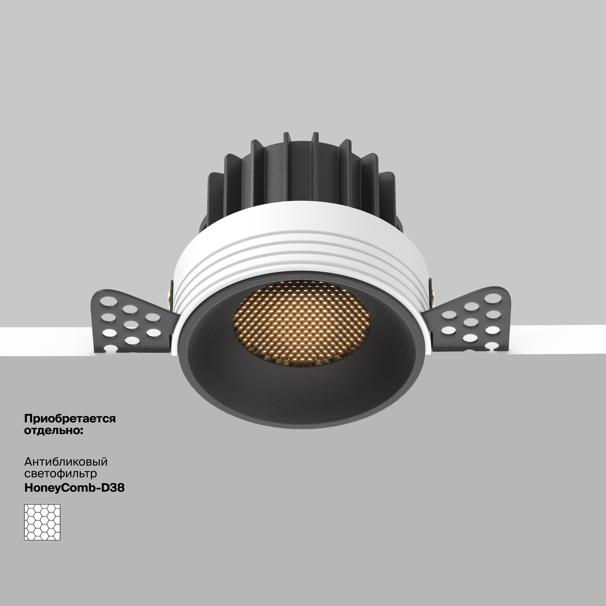 Встраиваемый светильник Раунд / Round 12 Вт 3000 К 50° Встраиваемый светильник Technical DL058-12W3K-TRS-B — изображение 3