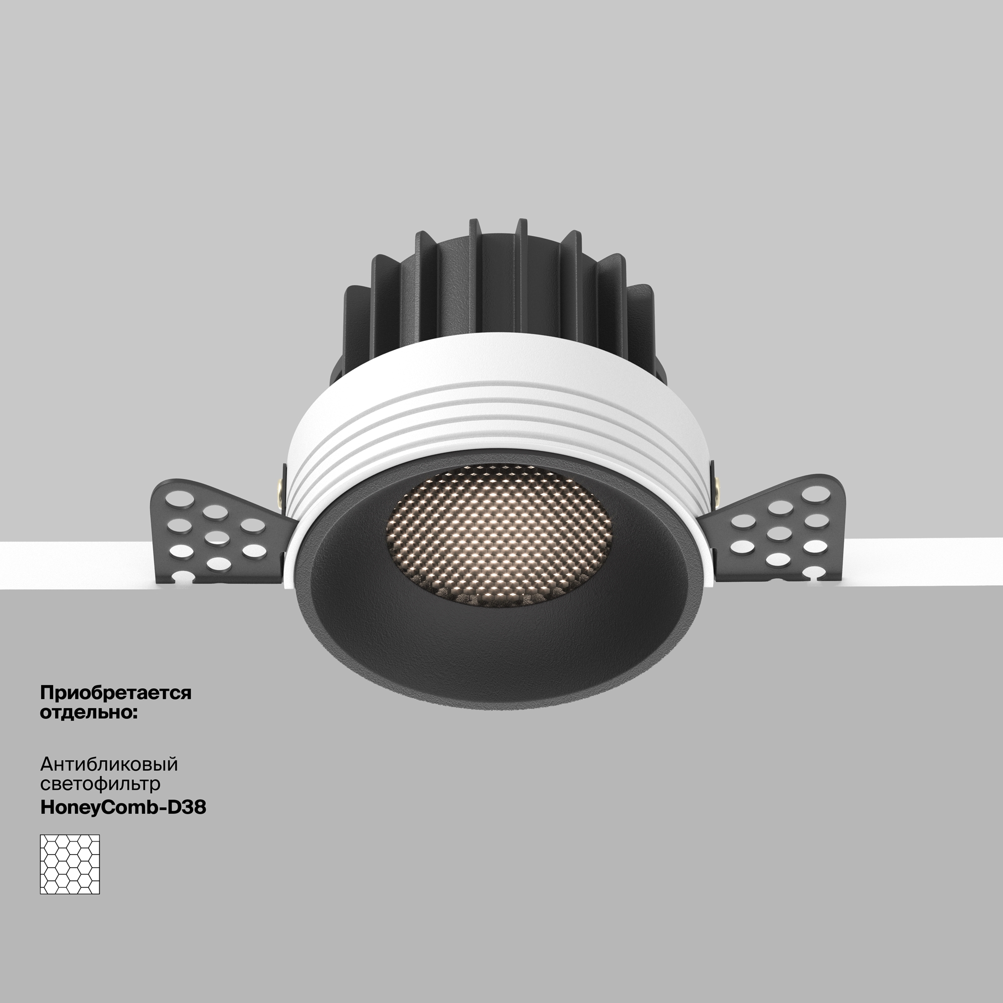 Встраиваемый светильник Раунд / Round 12 Вт 4000 К 50° Встраиваемый светильник Technical DL058-12W4K-TRS-B — изображение 3