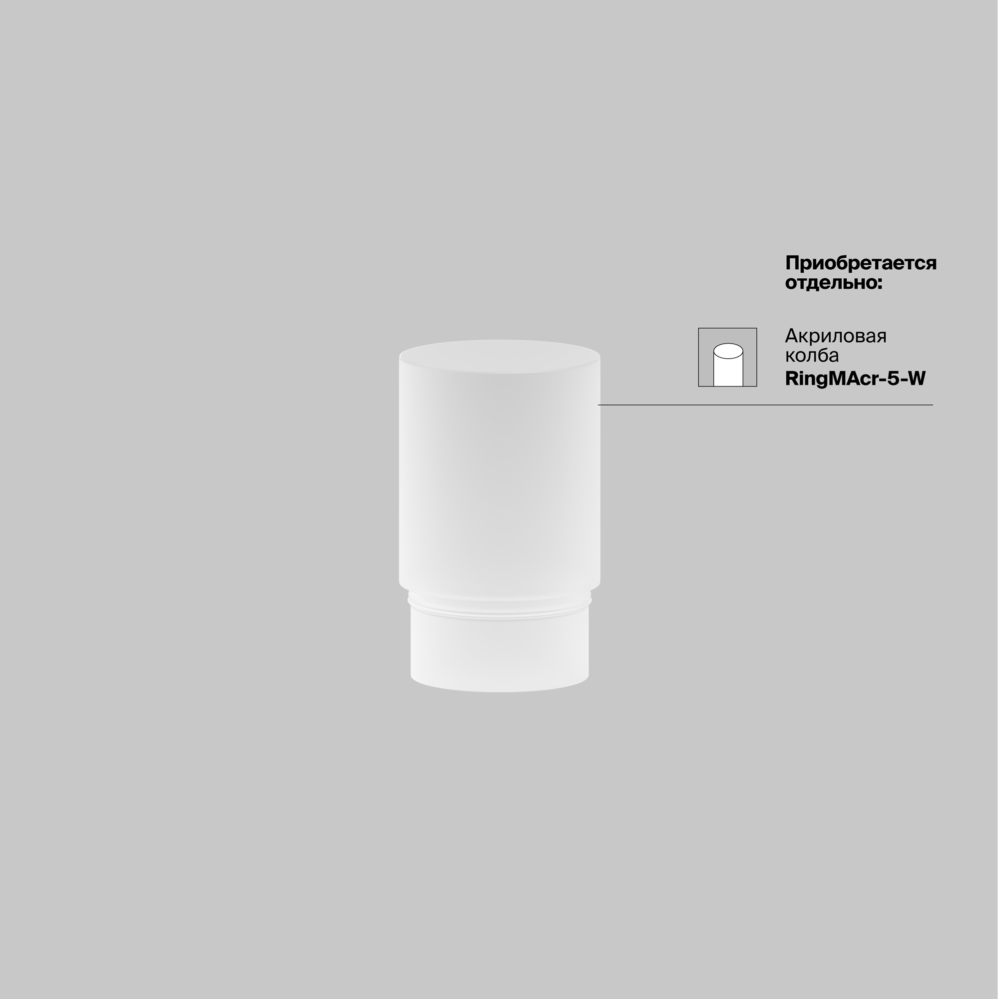 Трековый светильник Фокус / Focus Led Exility 2700-6000K 5Вт 36° Dim Smart Трековый светильник Technical TR032-4-5W3K-M-DS-B — изображение 2