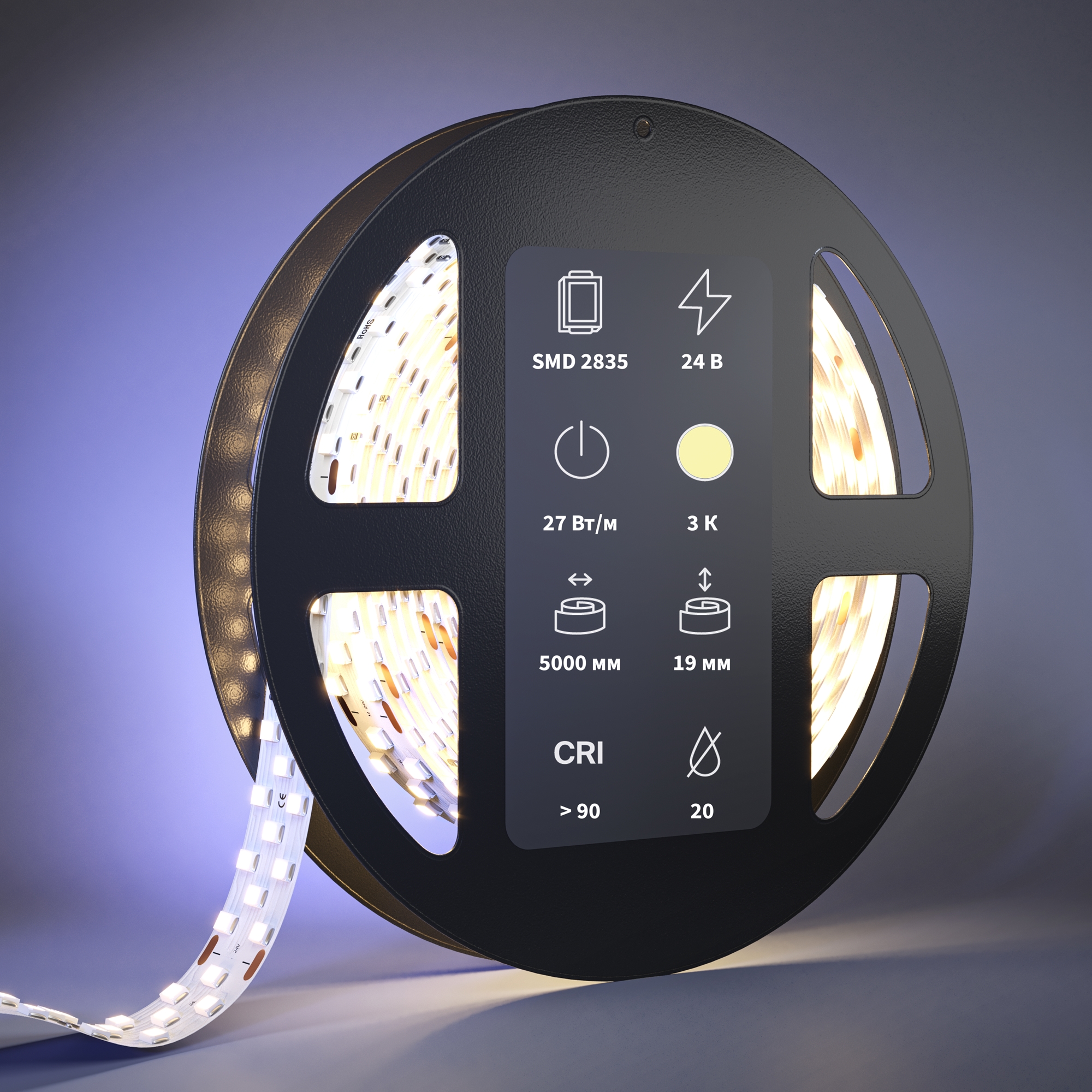 Светодиодная лента Ультра 24В 2835 27Вт/м 3000К 5м IP 20 201114 Светодиодная лента Led Strip 201114 — изображение 3