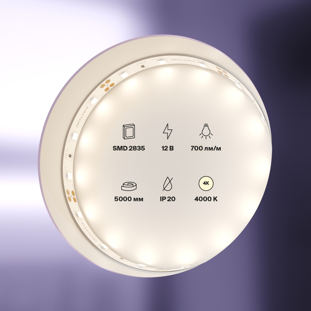 Светодиодная лента 12В 2835 7,2Вт/м 4000K 5м IP20 Светодиодная лента Led Strip 20002 — изображение 4