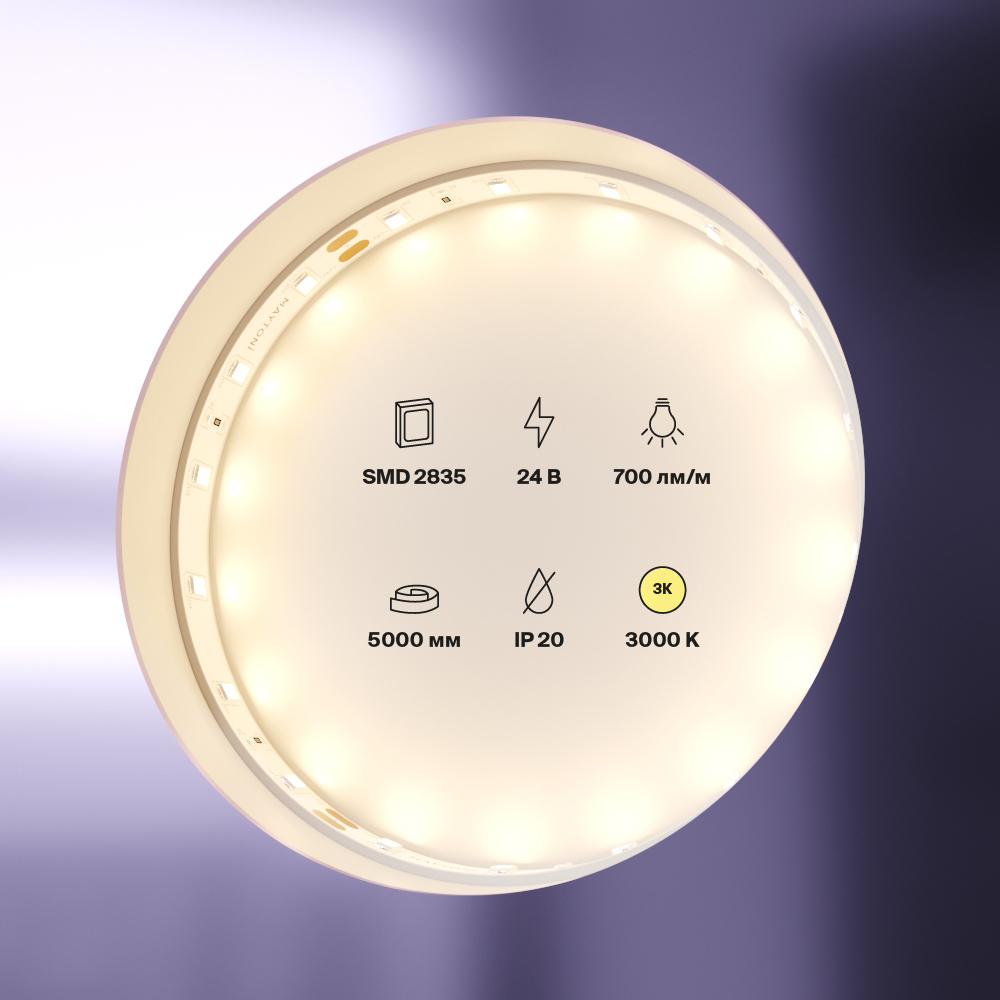Светодиодная лента 24В 2835 7,2Вт/м 3000K 5м IP20 Светодиодная лента Led Strip 20013 — изображение 4